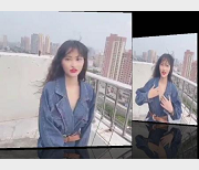 抖音风视频剪辑:luo,你的小手在哪里?首发!