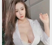 快手王兔兔绝版视频:颤抖吧,凡人!