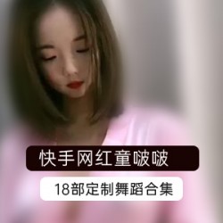 红童快手网定制精选啵啵儿歌:红孩儿,你唱一个吧!...