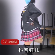 舞动青春:钰儿舍不得,却还是离开了舍得