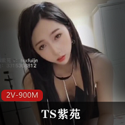 紫苑粑粑:美人儿你咋不上天呢!天花板都给你翻过来了!TS:这都能飞?