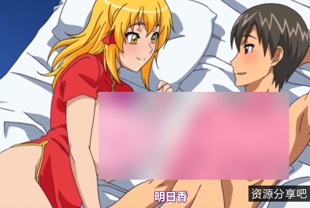 在抖音上给邻居直播！中文字幕!337M