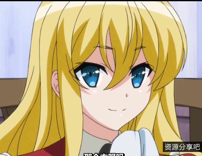 动漫:管家命令大小姐女仆,没想到她强势拒绝,不愧是皇族千金