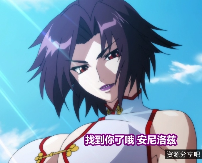 动漫:钢铁魔女,4集249张图,你看了吗?