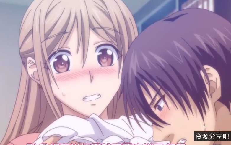 12集中文53分钟：相亲问题生