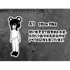 触手拘束_必须连续绝顶才能出来的房间