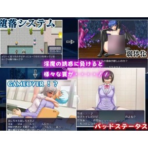 忍者之夜_魅魔游戏【571mb百度】