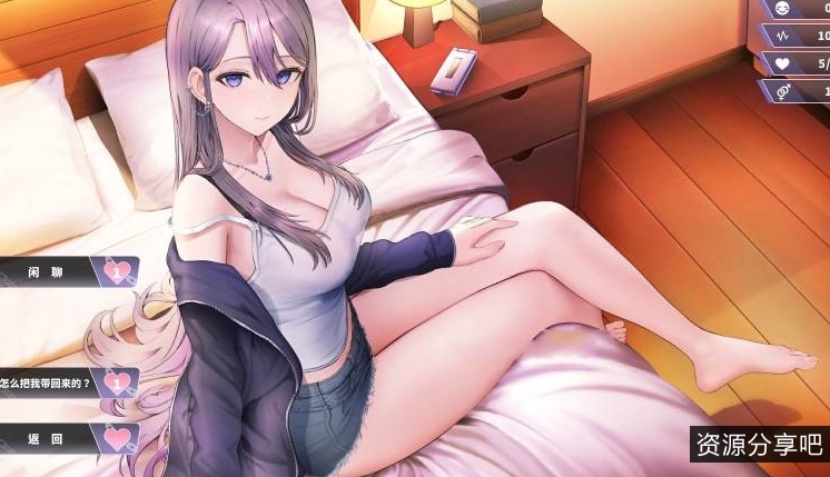 动态SLG_姐姐同居生活：幸福的二人房V1.03_中文存档