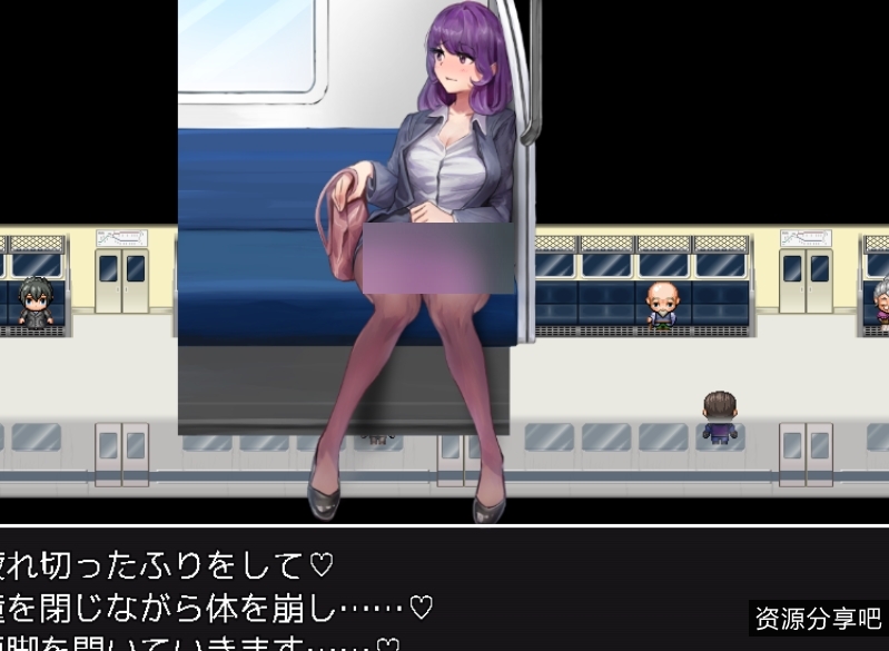 NTR女性视角的展示体验游戏