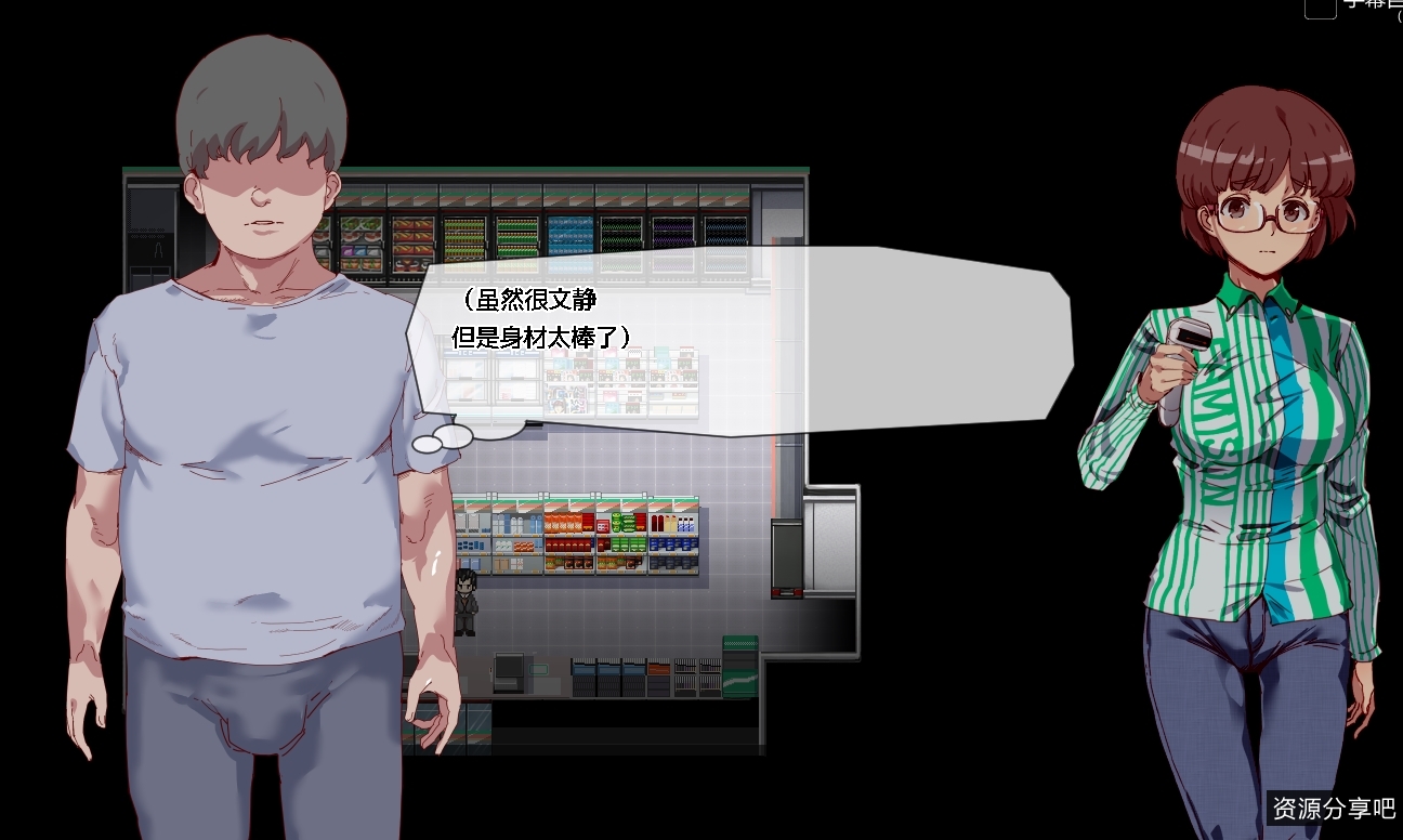 全动态中文RPG_白嫖券_喜欢哪个女人就用券吧！