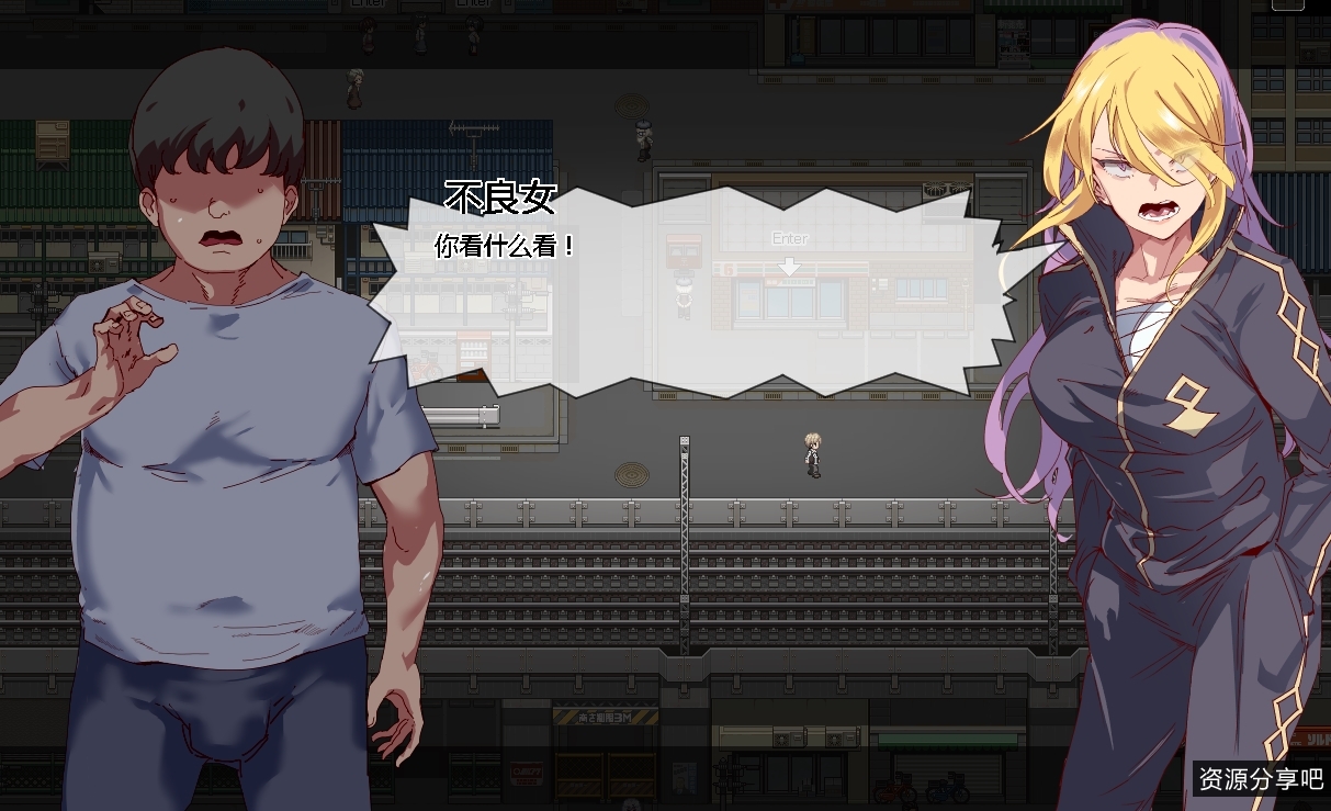 全动态中文RPG_白嫖券_喜欢哪个女人就用券吧！