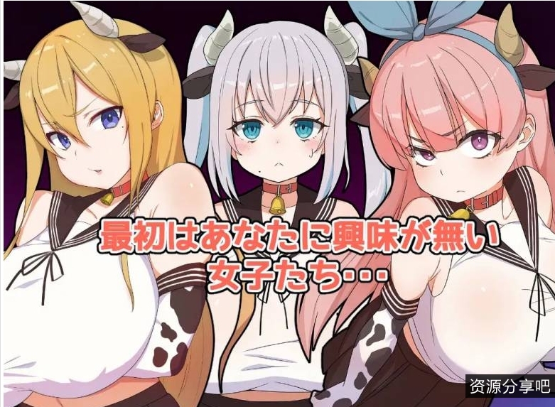 魅魔催眠_催眠学园