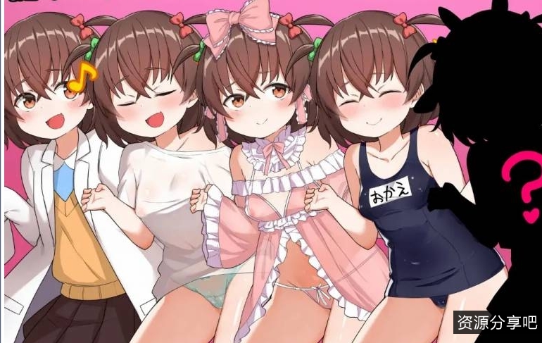 魅魔催眠_催眠学园