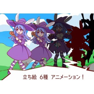 异种_泛美的宝物猎人