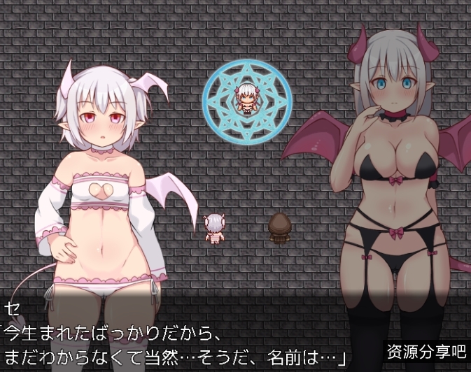 【魅魔】港居巴士的脱见习考试