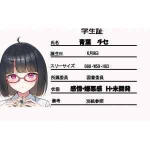 指教_用廉价笔记本让人明白狂妄的JK