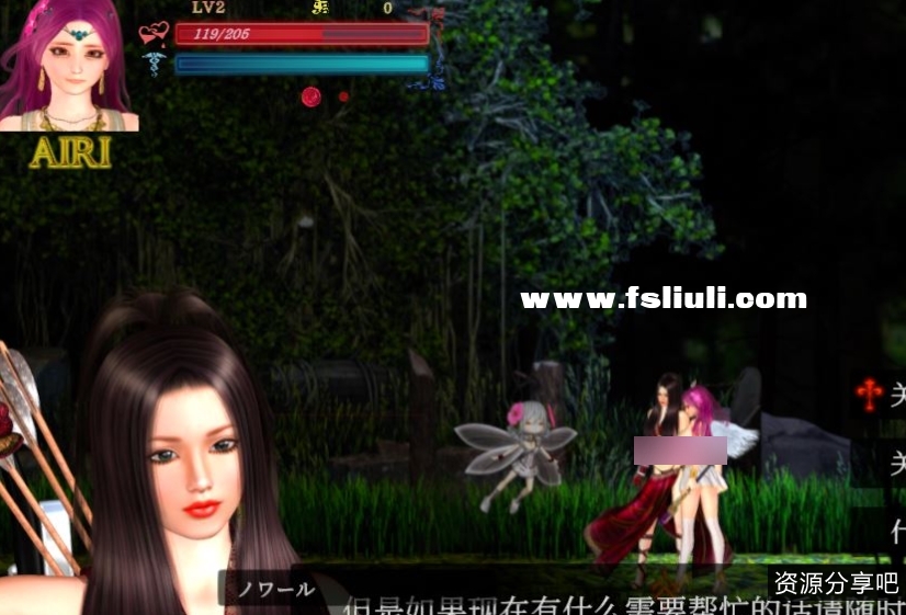 【大型ACT游戏/中文】GuiltyHell2+纯白女神艾莉II+V12N重量版