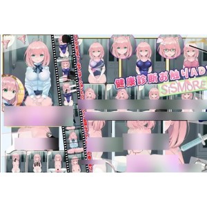 【动画/妹妹】SiS梦ORE_日文原版