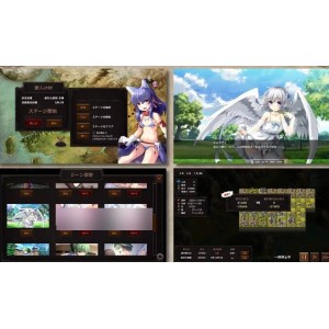 【妹子/飞机场】隐居军师的救国战略