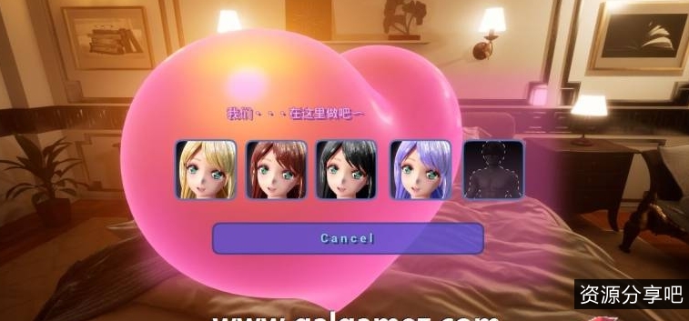 艾米莉亚的游戏室+Emilia's+Playroom中文版★全CV