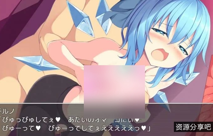 【东方】東方秘宝郷