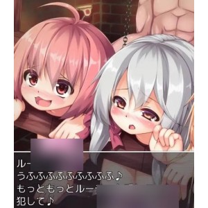 【西瓜肚】金发妹子公主露蒂的H冒险【507mb百度】