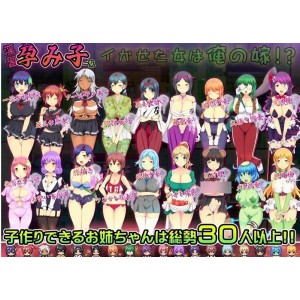 【姐姐】幻想-霍比特村的暑假【759mb百度】