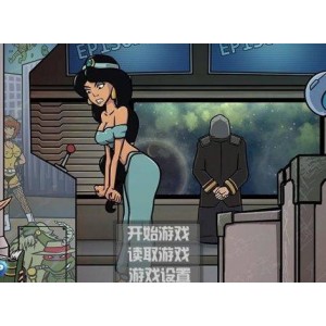 SLG赫敏创作者：大牌明星频道栏目34+Star+Channel+V4.02【PC+安卓】