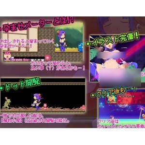 【异种/像素】卡博普利南瓜王国的交尾公主【232mb百度】