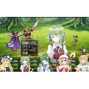 【东方/幻想】東方快楽【580mb百度】