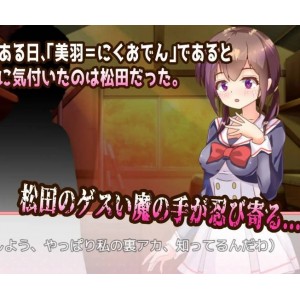 【NTR/魅魔】睡啊！cosplayer【132mb百度】