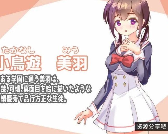 【NTR/魅魔】睡啊！cosplayer【132mb百度】