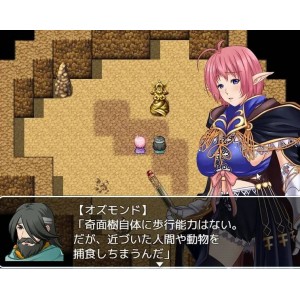 【精灵/触手】精灵骑士【756mb百度】