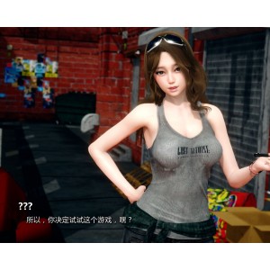 【国风SLG汉化动态】我的女友是恶霸+EP7