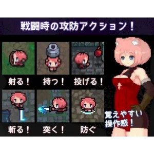 【像素/幻想】erozld【189mb百度】