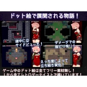 【像素/幻想】erozld【189mb百度】