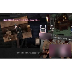 【新作/异种】魔女在复仇之夜【539mb百度】