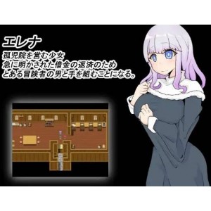 Pure+Maiden日文原版