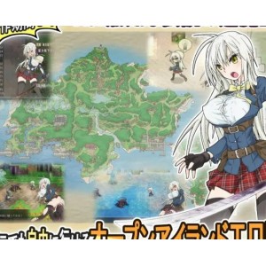 【触手】苏醒的退魔巫女（暂定）【819mb百度】