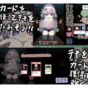 【妹子/动画】耀斑与银狱的大树【524mb百度】