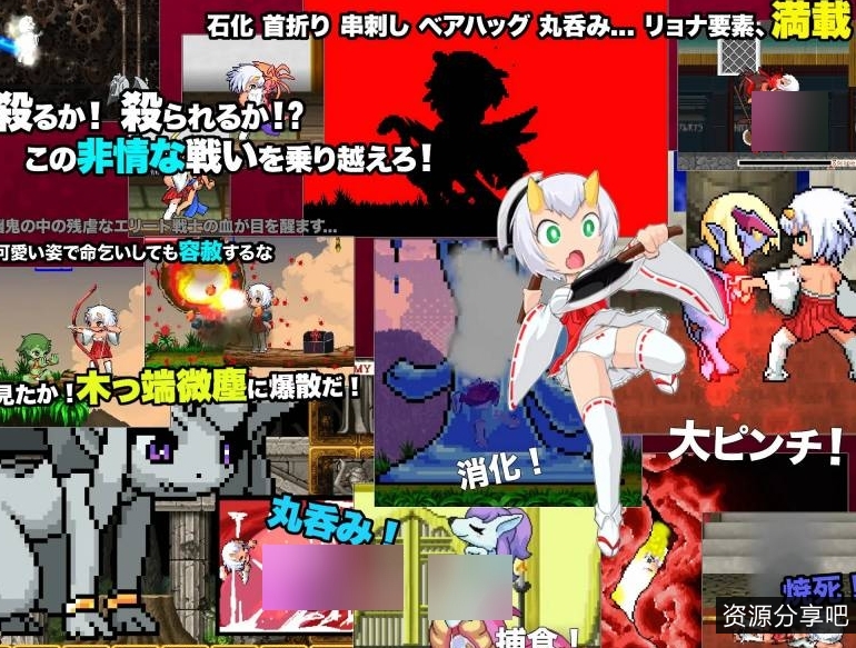 【像素/魔物/女巫】哇☆小鬼！