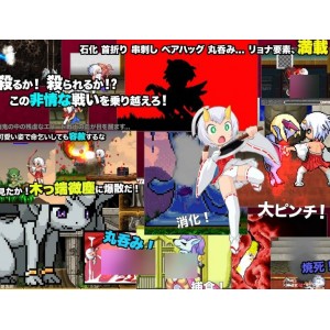 【像素/魔物/女巫】哇☆小鬼！