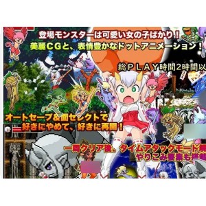 【像素/魔物/女巫】哇☆小鬼！