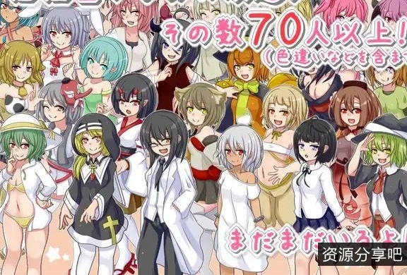 【魔物】恶魔的新性活【669mb百度】