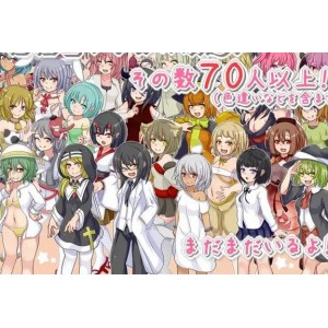 【魔物】恶魔的新性活【669mb百度】