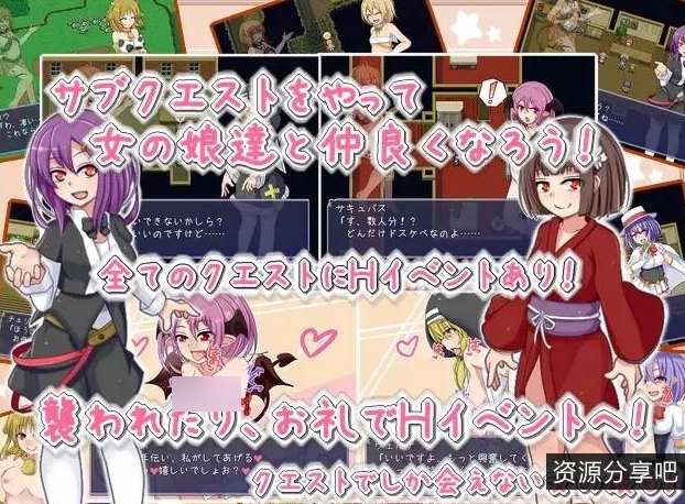 【魔物】恶魔的新性活【669mb百度】