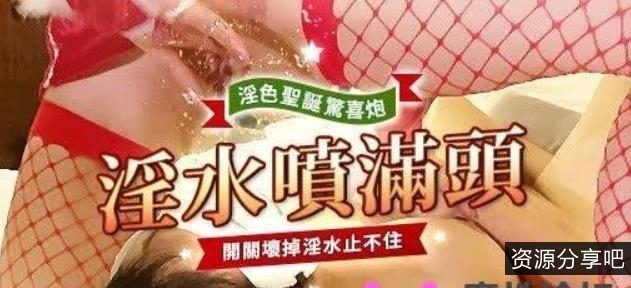 Swag平台_宝岛演员Arielbb_19部_各种中文剧情