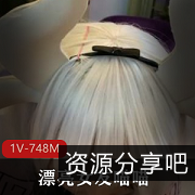 绝色美女喵喵COS卡姆依龙女仆，跪舔shenhoukou+huo给力上演