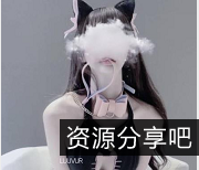 OnlyFans女神MOZZI：反差婊御姐妹子，S级有尺度，给你962M满足！
