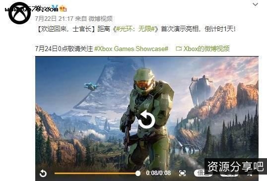 2022新美剧光环/最后一战(台)第一季：勇敢抗争，最终获得胜利